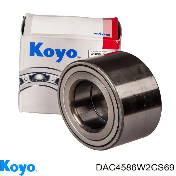 Подшипник ступицы DAC4586W2CS69 Koyo