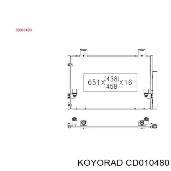 Радиатор кондиционера CD010480 Koyorad