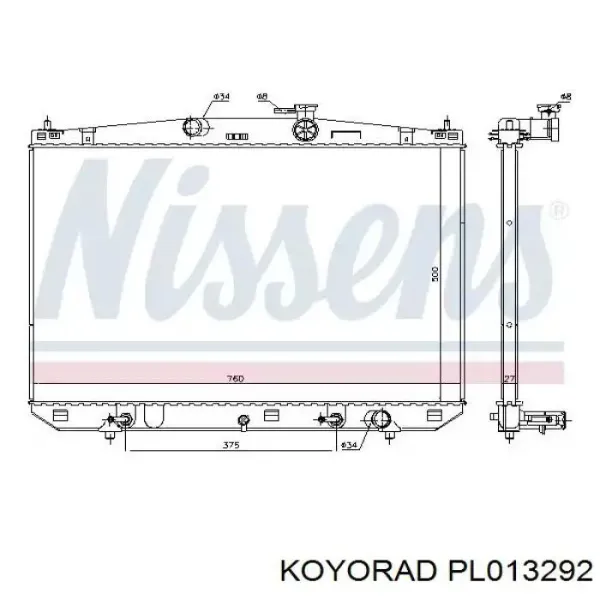 Радиатор PL013292 Koyorad