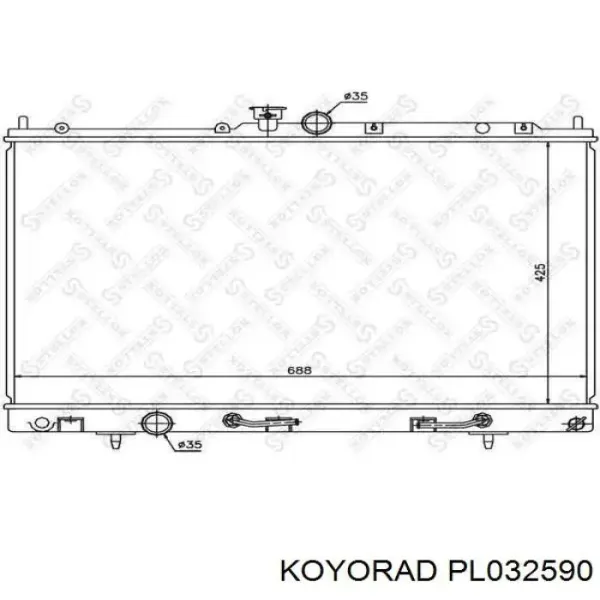Радиатор PL032590 Koyorad