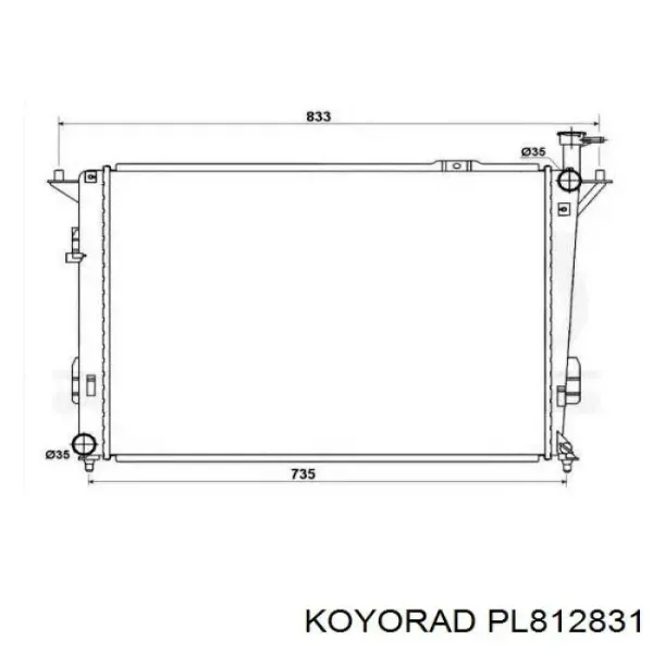 Радиатор PL812831 Koyorad