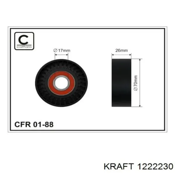 Натяжной ролик RSX00029P Starline
