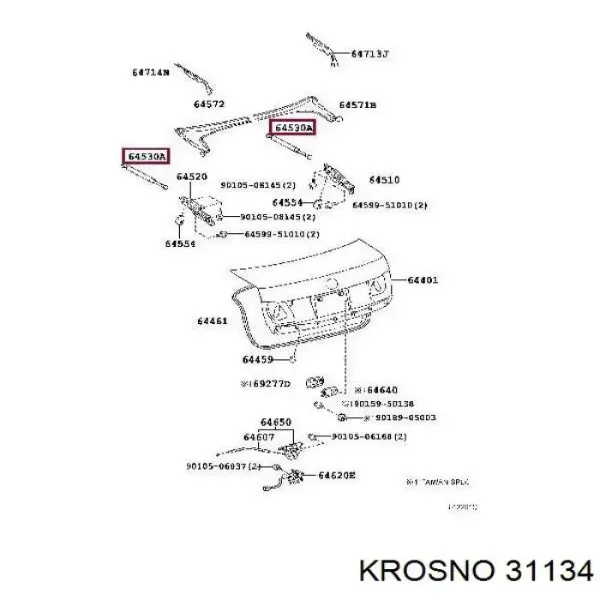 Амортизатор багажника ST50187 Sato Tech