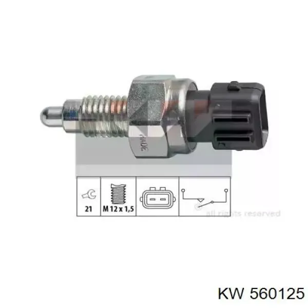 560125 KW Датчик включения фонарей заднего хода