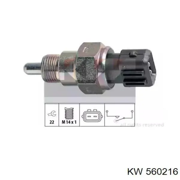 560216 KW Датчик включения фонарей заднего хода