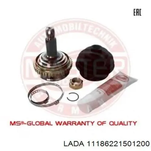 Купить ШРУС наружный передний Ваз Калина  1118