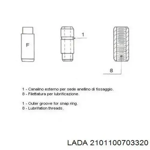 Направляющая клапана выпускного JLAD002GS0 AMP/Paradowscy