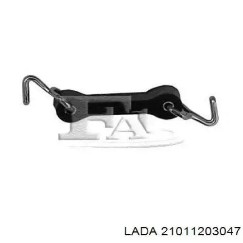 Стойка переднего стабилизатора на Chery Amulet I A15