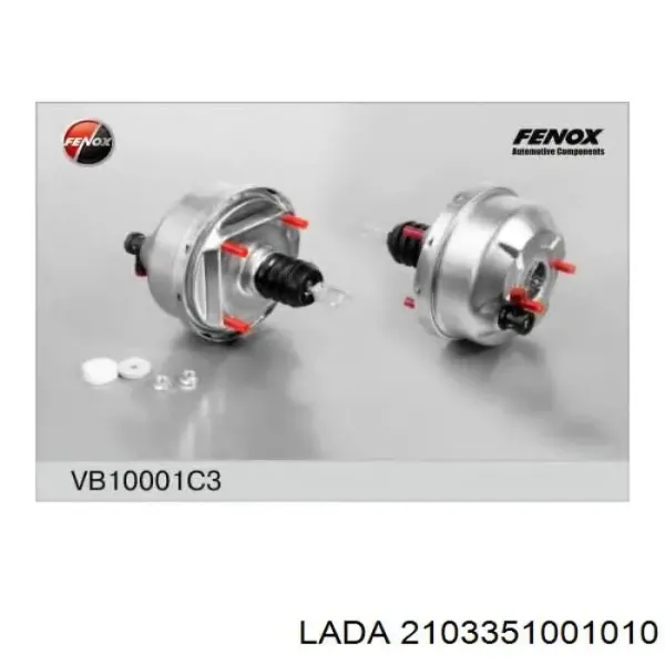 Усилитель тормозов 2103351001010 Lada