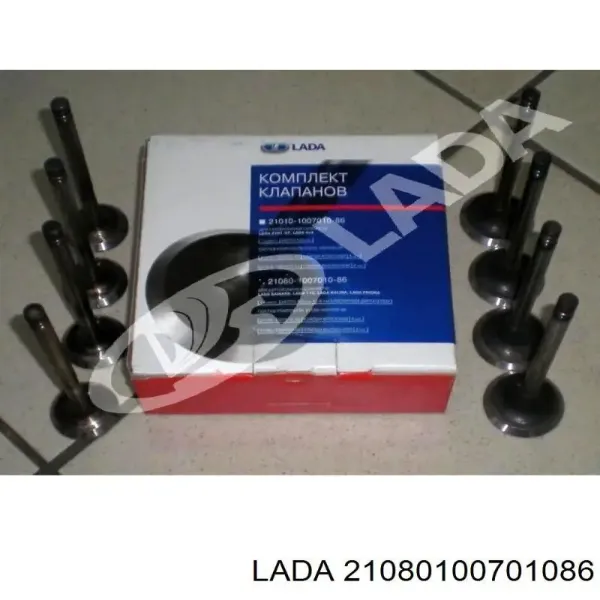Клапаны двигателя, комплект 21080100701086 Lada