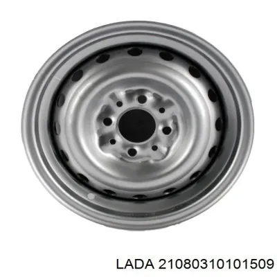 Диски колесные стальные (штампованные) LADA 21080310101509