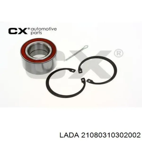 Подшипник ступицы 21080310302002 Lada