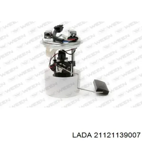 Купить Бензонасос Ваз 2110  