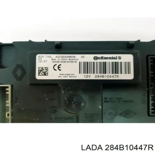 Блок предохранителей 284B10447R Lada