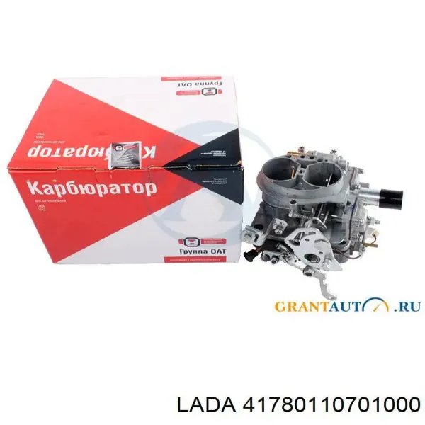 Карбюратор в сборе K151B1107010 Rider