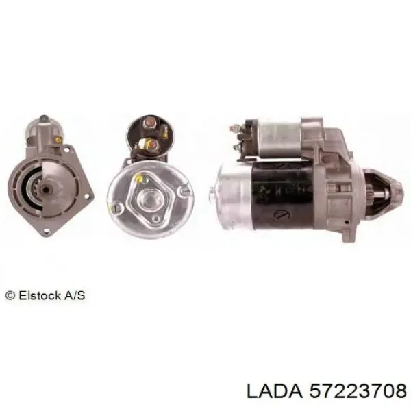Стартер 57223708 Lada