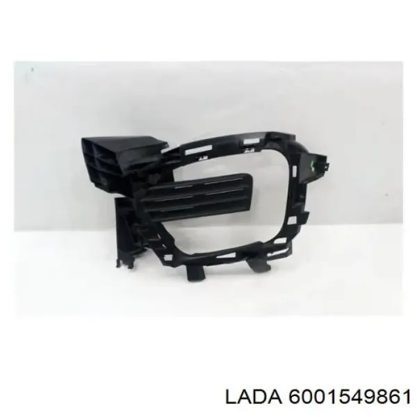 Арка крыла переднего правого 6001549861 Lada