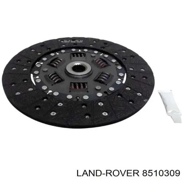 Диск сцепления 8510309 Land Rover