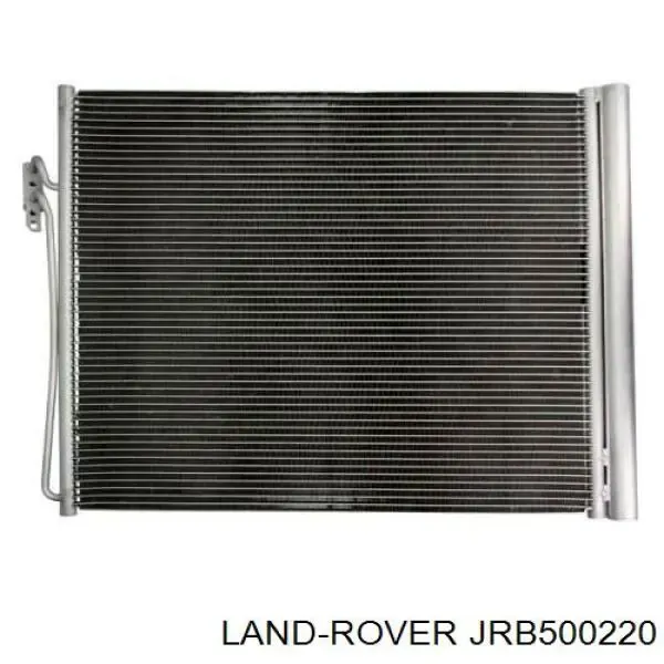 Радиатор кондиционера JRB500220 Land Rover