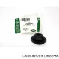 Подушка корпуса воздушного фильтра LAND ROVER LR000753