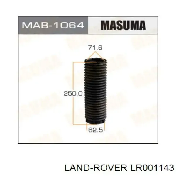 Пыльник амортизатора 6G913K036UAB Land Rover