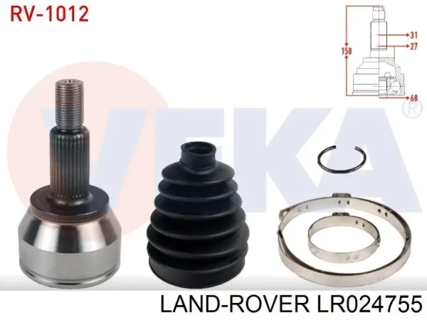 Правая полуось LR024755 Land Rover