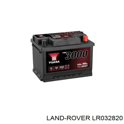 Аккумулятор Ленд Ровер 70 А/ч 12 В (LR032820)