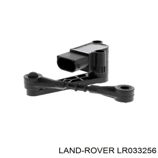 Датчик положения кузова TQ45141 Tqparts