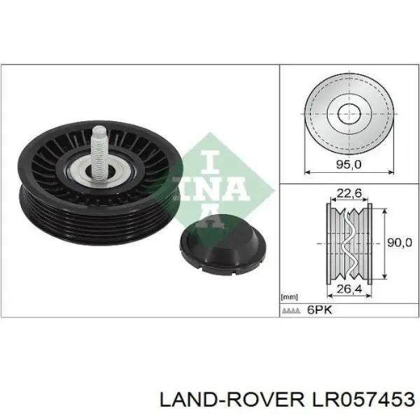  LR057453 Land Rover