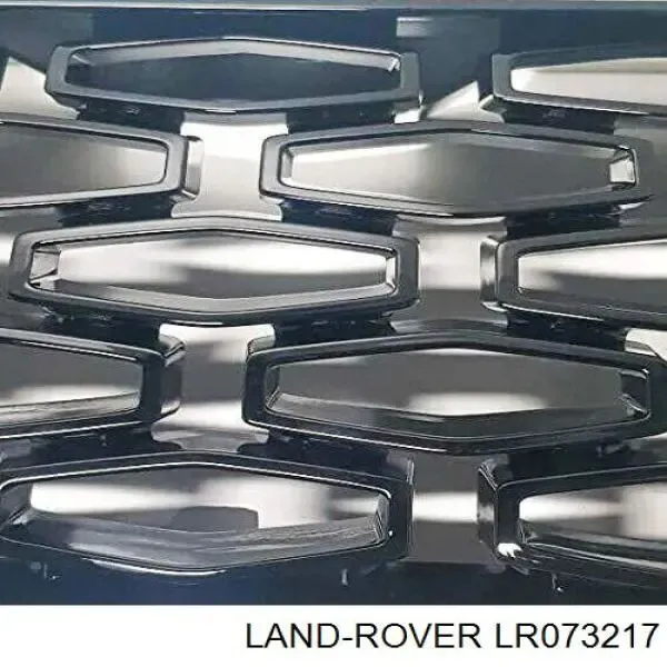Решетка радиатора LR073217 Land Rover