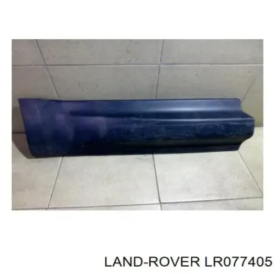 Молдинг двери задней правой нижний LAND ROVER LR077405