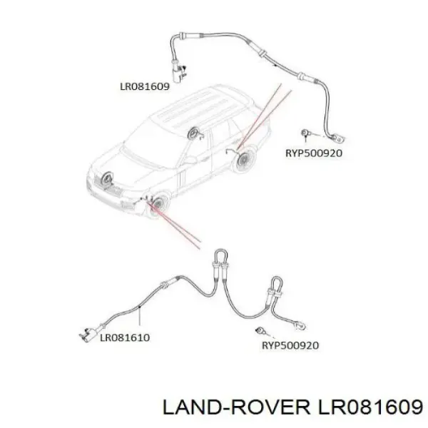 Датчик АБС задний LR081609 Land Rover