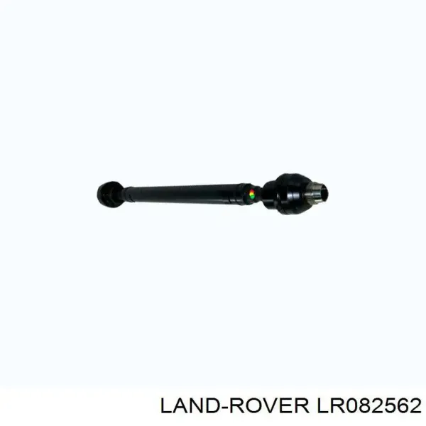  Кардан передний Land Rover Range Rover 