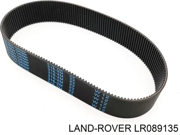 Рулевая рейка LR089135 Land Rover