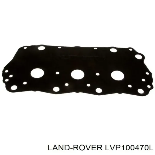 Прокладка крышки двигателя Rover 75 седан (RJ) (1999 - 2005) цена, от