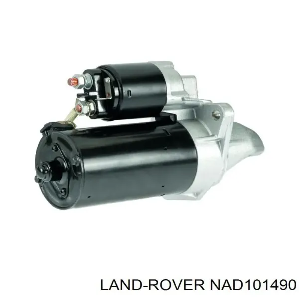 Стартер 455646 VALEO