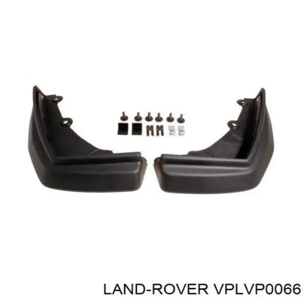 Передние брызговики VPLVP0066 Land Rover