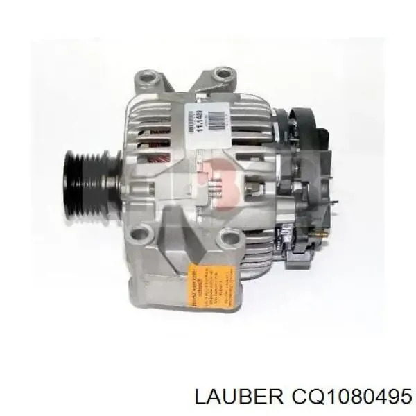 Выпрямитель Bosch 1986AE0242 цена, от