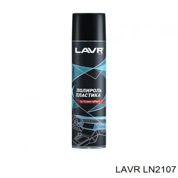 Присадки топливной системы дизельных двигателей LN2107 Lavr