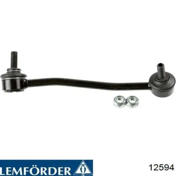 Проставка передней пружины 12594 Lemforder