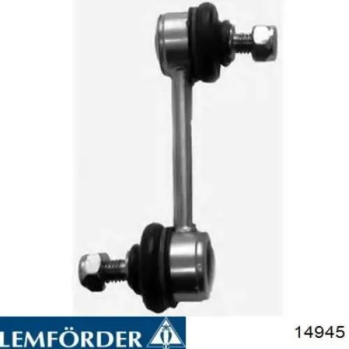 Стойка заднего стабилизатора 14945 Lemforder
