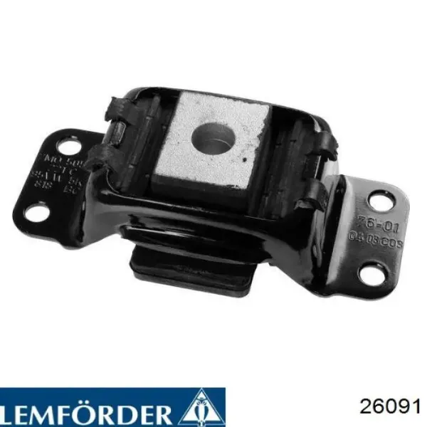 Сайлентблок задней балки 26091 Lemforder