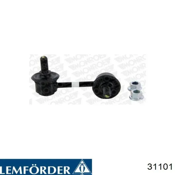 Стойка переднего стабилизатора правая 31101 Lemforder