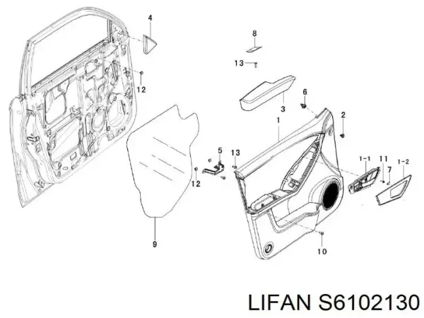  S6102130 Lifan