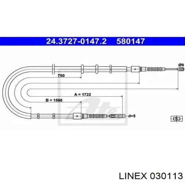 Задний трос ручника 030113 Linex