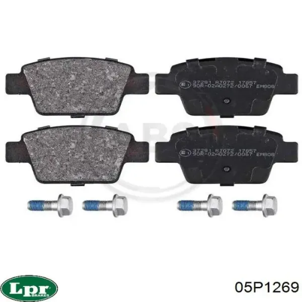 Колодки дисковые  LPR 05P1269 цена, от