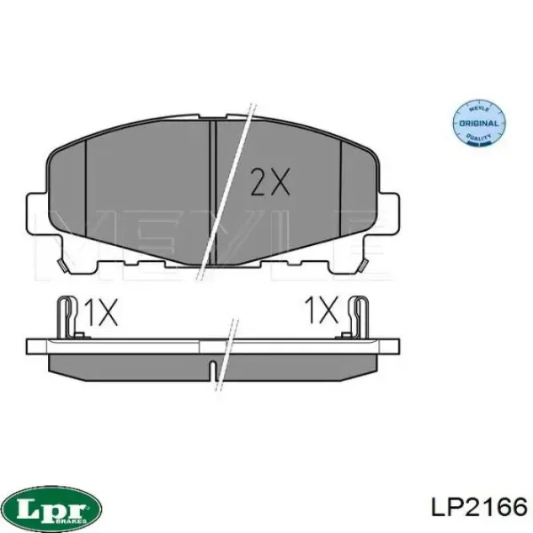 Передние тормозные колодки LP2166 LPR