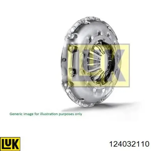 Корзина сцепления PC150 Kamoka