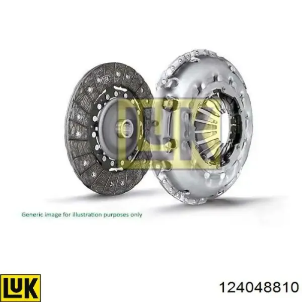 Корзина сцепления 124048810 Mitsubishi