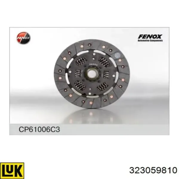 Купить Диск сцепления Опель Зафира A F75